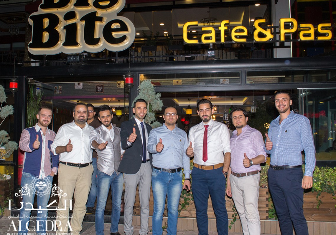 Algedra Official Iftar Dinner 2016 - Turkey Office Algedra Official Iftar Dinner 2016 - Turkey Office
