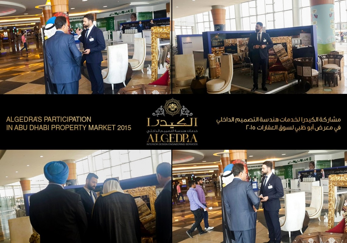 Abu Dhabi Property Market 2015 Abu Dhabi Property Market 2015