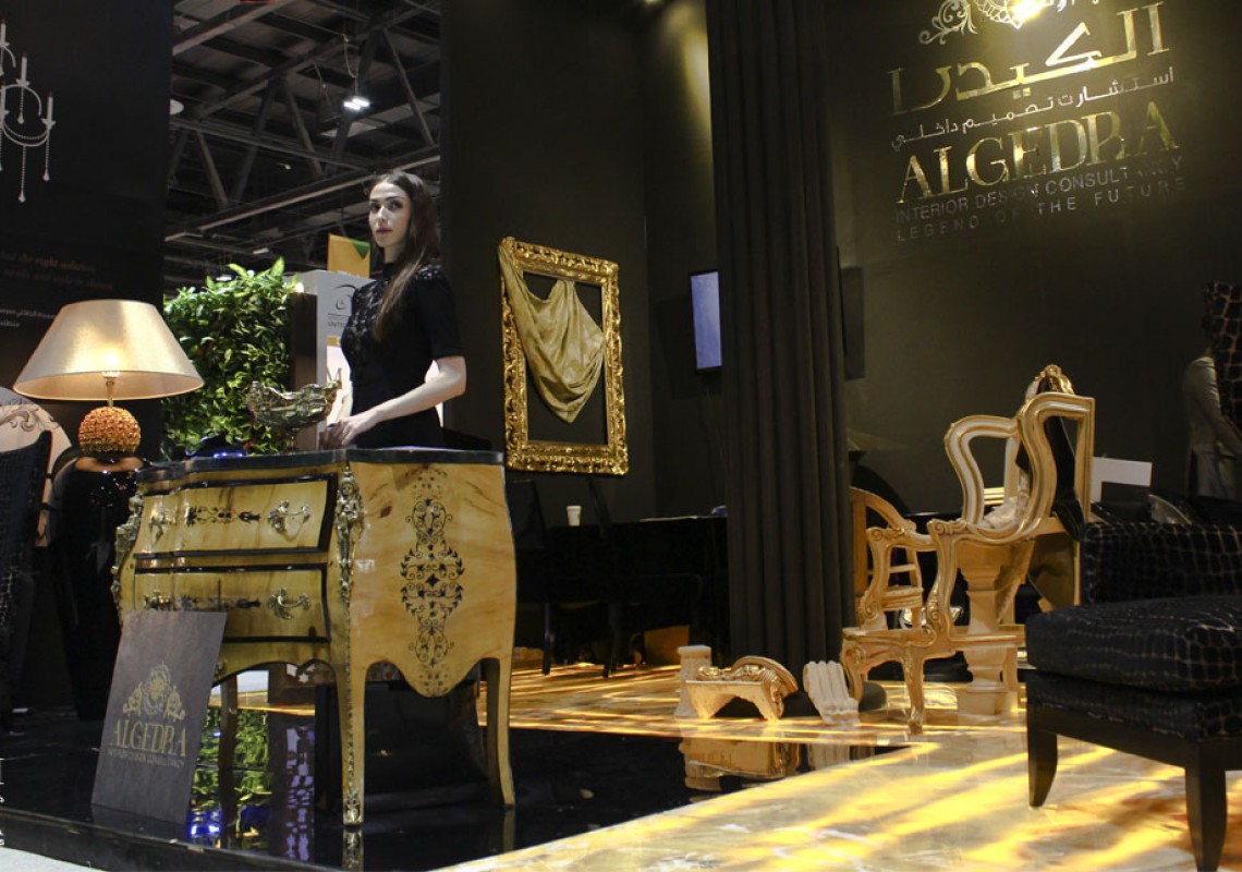 International Interior Design Exhibition 2014 - Dubai International Interior Design Exhibition 2014 - Dubai