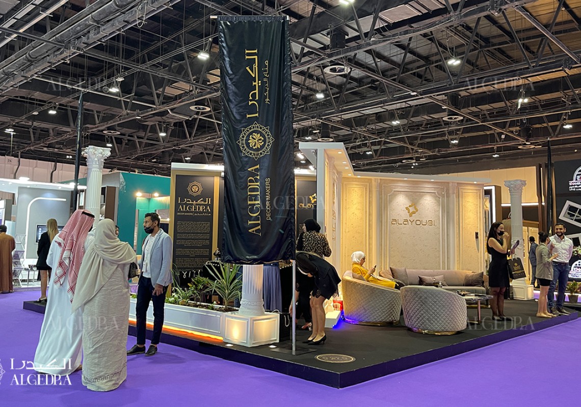 Algedra Group’s sponsorship of Decobuild 2021 and the reasons for its success Algedra Group’s sponsorship of Decobuild 2021 and the reasons for its success