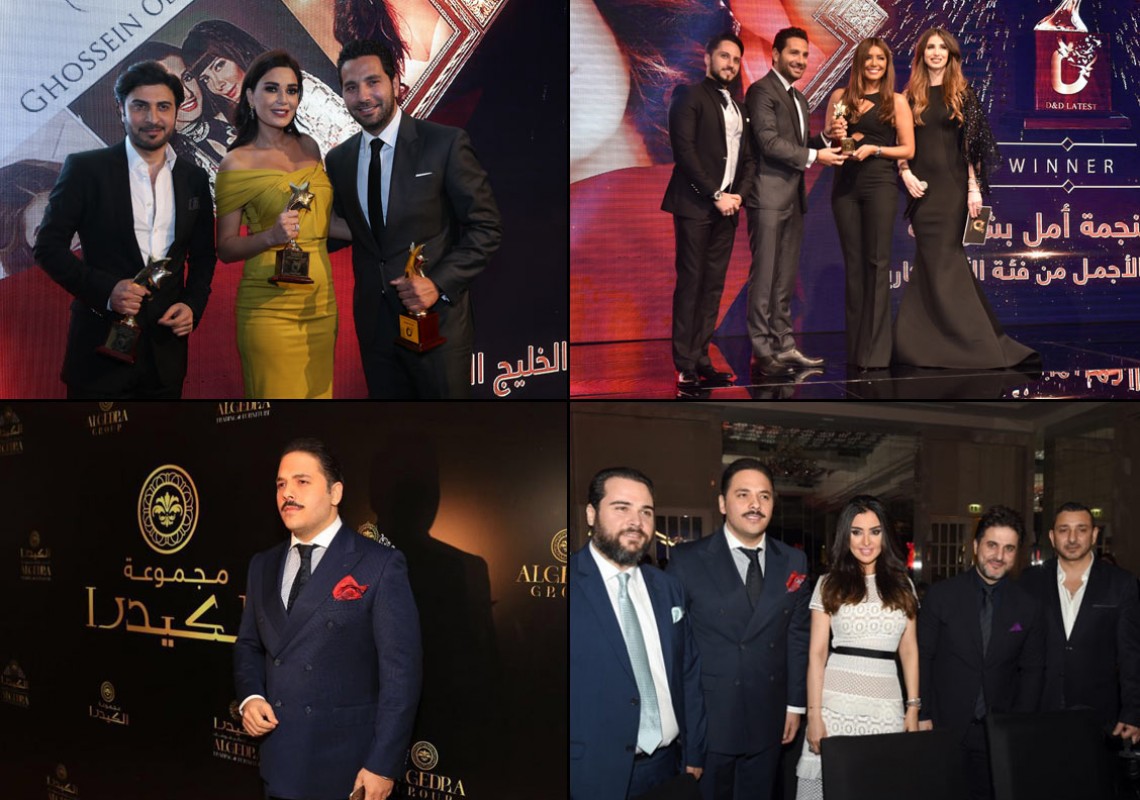 D & D Latest Sponsored by ALGEDRA Group to Honor the Arab Stars D & D Latest Sponsored by ALGEDRA Group to Honor the Arab Stars