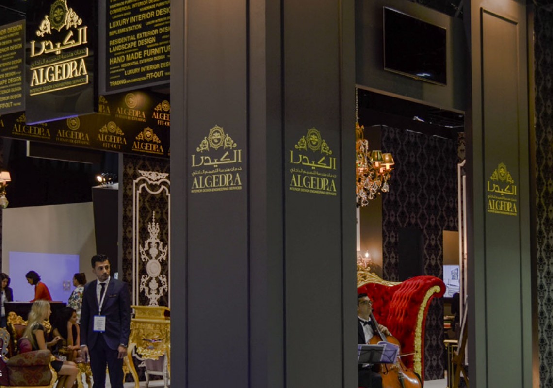 ALGEDRA at INDEX 2015 – Promoting Luxury Designs ALGEDRA at INDEX 2015 – Promoting Luxury Designs