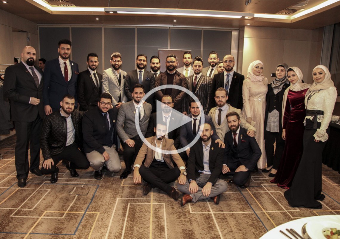 عام آخر من النجاح لشركة الكيدرا في اسطنبول عام آخر من النجاح لشركة الكيدرا في اسطنبول