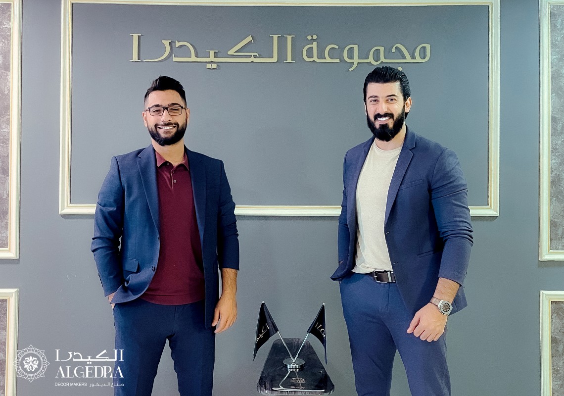 Algedra sponsors new music video of its brand ambassador Ismail Tamer Algedra sponsors new music video of its brand ambassador Ismail Tamer