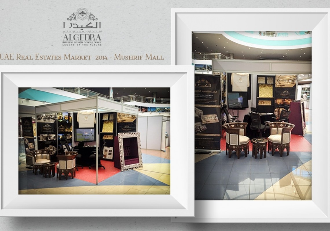 UAE Real Estates Market 2014-Mushrif Mall UAE Real Estates Market 2014-Mushrif Mall