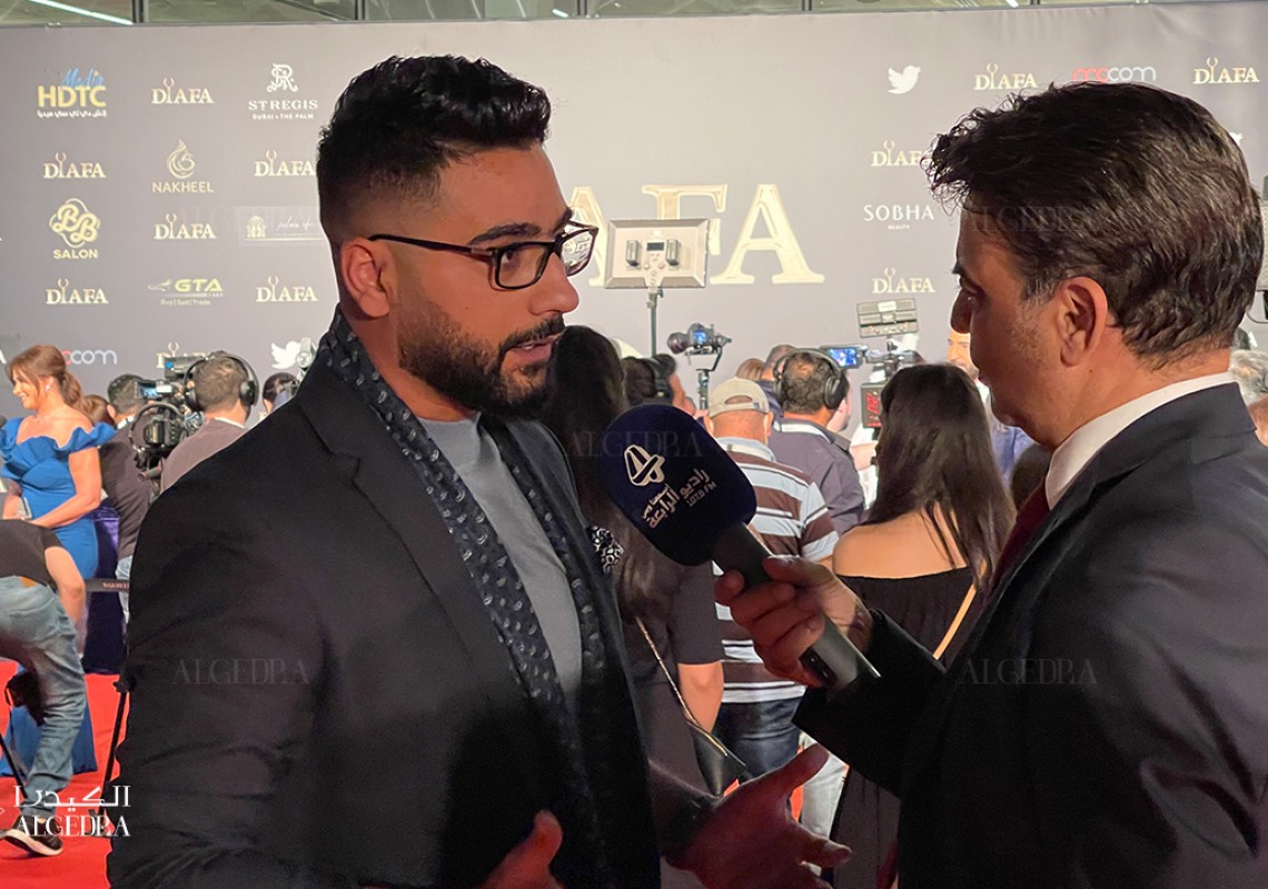 Algedra Group's Sponsorship at DIAFA Awards 2021 Algedra Group's Sponsorship at DIAFA Awards 2021