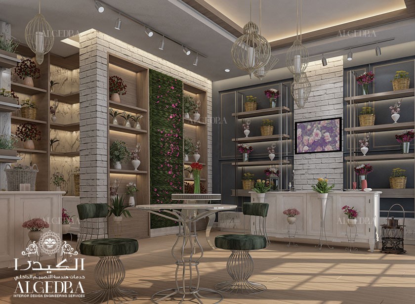 Commercial Interior Design